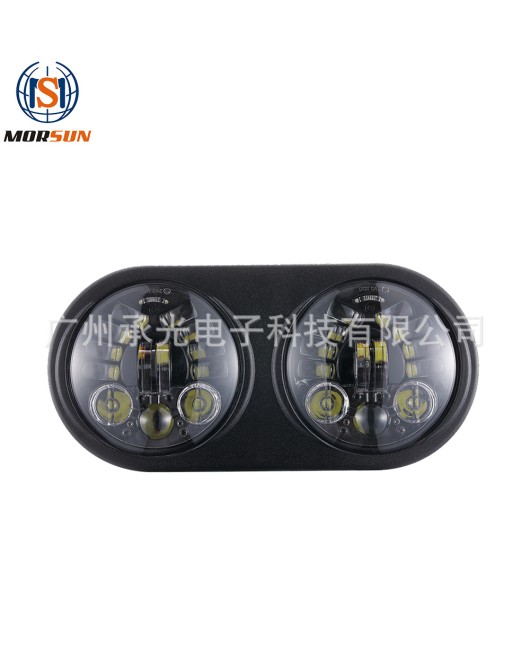 5.75-inch dual head LED headlights suitable for Harley Davidson modified daytime running dual lights