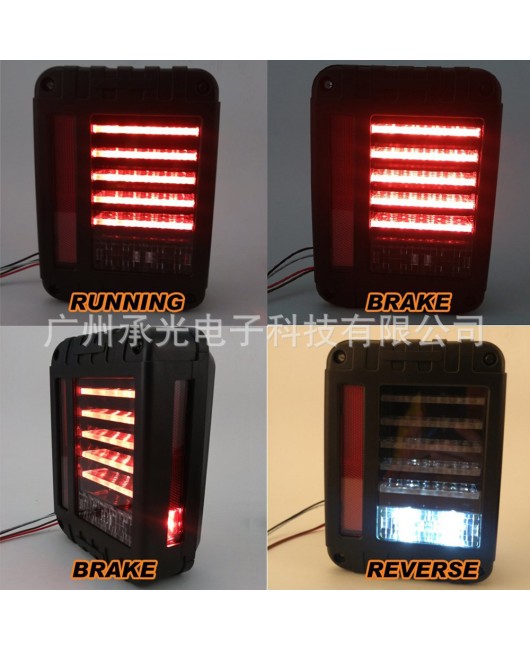 Manufacturer direct sales for JEEP Wrangler taillights, LED taillights for cars, and European and American version taillights for car modification