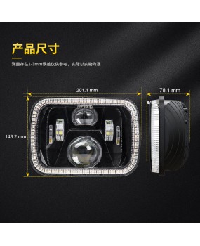 Chengguang 5 × 7 inch LED front headlight 55W square light modification suitable for Jeep Wrangler truck off-road vehicle cross-border