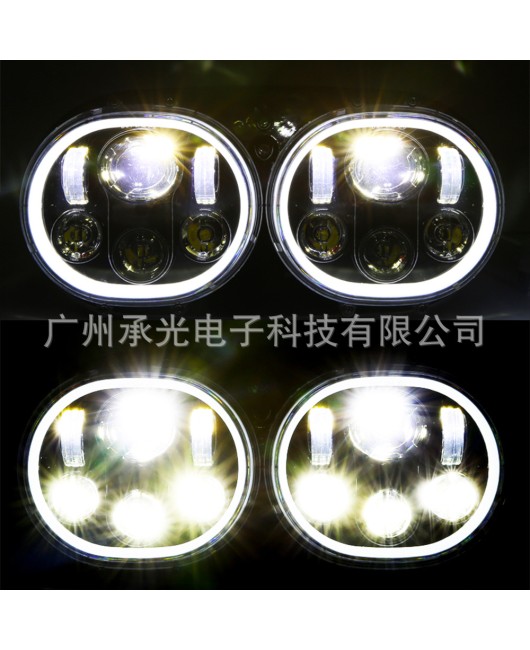 5.75-inch suitable for Harley Davidson dual head LED lights. Harley Davidson modified headlights factory direct sales