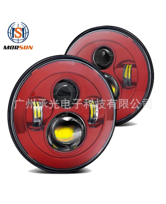 7-inch Wrangler headlights suitable for Jeep Jeep LED modified headlights with color base car headlights