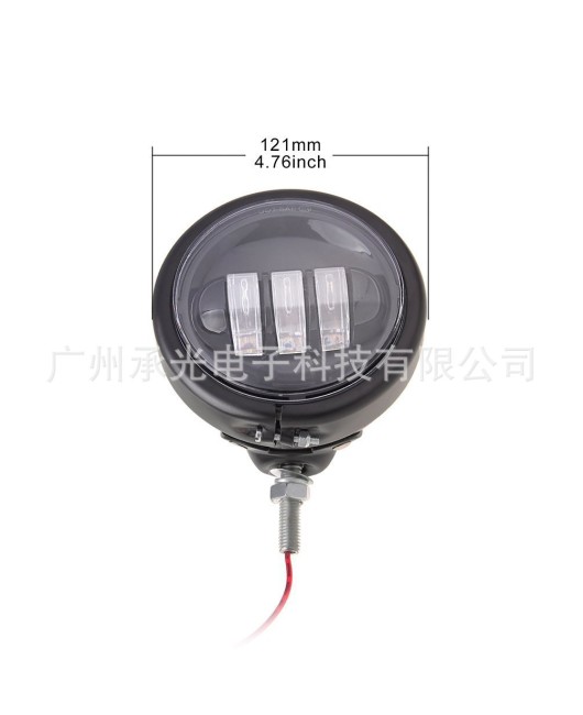 4.5-inch fog lamp housing LED fog lamp modification housing cover suitable for Harley Davidson auxiliary light iron housing