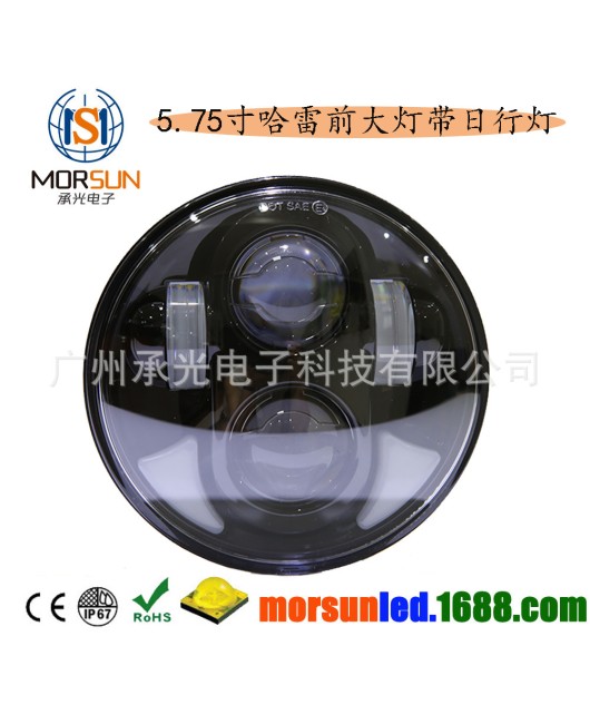 5.75-inch Harley headlights LED headlights Harley motorcycle modification with daytime running lights headlights