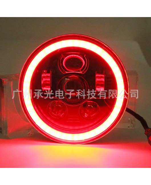 7-inch RGB front headlights, LED headlights, Harley motorcycle modification, drive control, racing, color changing aperture