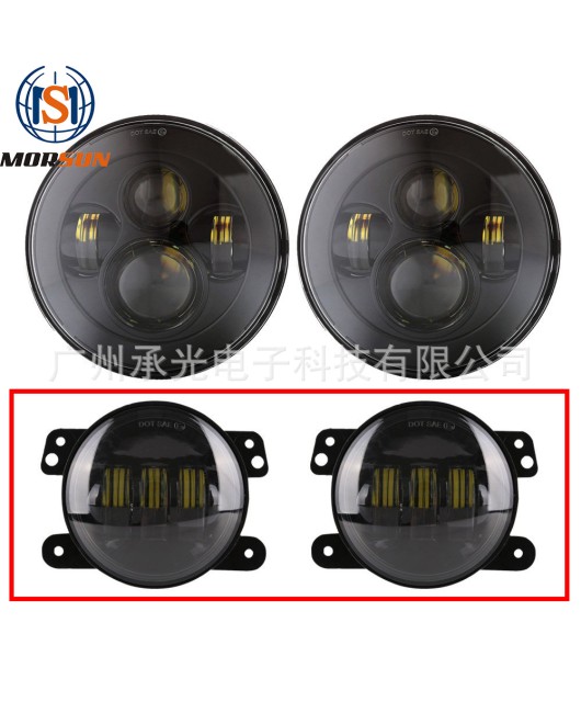 Suitable for Jeep Wrangler 4-inch fog lights, off-road front bumper lights, LED fog lights, car modification fog lights