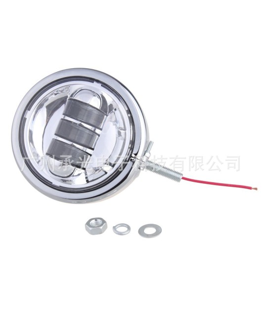 4.5-inch fog lamp housing LED fog lamp modification housing cover suitable for Harley Davidson auxiliary light iron housing