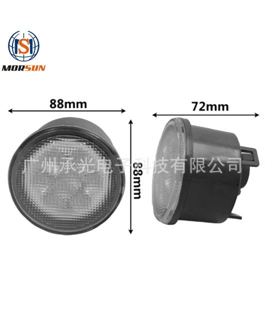 Suitable for JEEP Wrangler grille turn signal LED car turn signal circular yellow light modification light