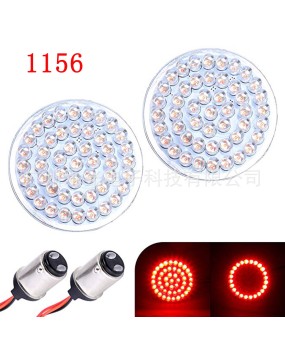 Suitable for Harley turn signal LED signal lights, Harley turn indicator lights, taillights, brake lights