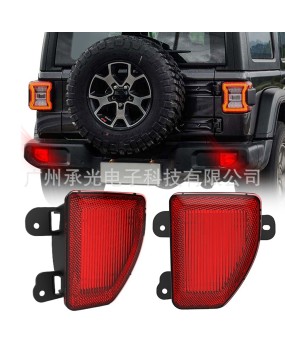 Suitable for Wrangler JL taillights, rear bumper warning lights, Wrangler LED taillights 2018 2019