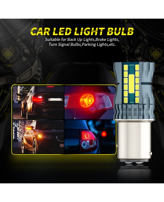 2PCS/card decoding high-power car LED brake light 1157 P21/5W BAY15D LED bulb tail light