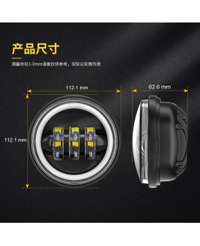 4.5-inch LED fog lights for Harley motorcycles, 30W auxiliary lights for Harley motorcycle modification, side fog lights for cross-border supply