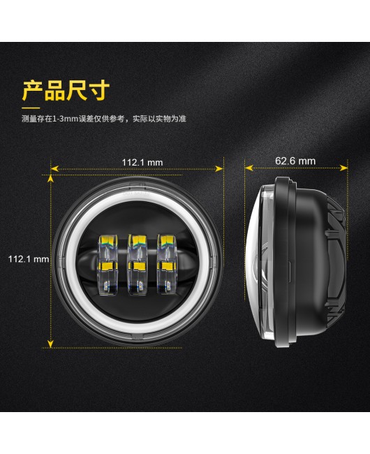 4.5-inch LED fog lights for Harley motorcycles, 30W auxiliary lights for Harley motorcycle modification, side fog lights for cross-border supply