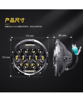 Chengguang 7-inch car LED headlights suitable for JEEP Wrangler Harley motorcycle modification headlights cross-border supply