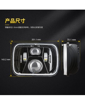 Chengguang 5 × 7 inch Wrangler 55W LED headlights truck square lights suitable for JEEP modified headlights