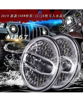 New 7-inch Harley front headlight LED headlights suitable for 2019 Jeep Harley modified high and low beam integrated lights