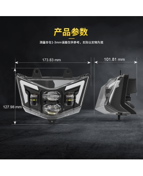 Chengguang LED motorcycle light modification suitable for cross-border supply of Kawasaki KX KLR KLX off-road front headlights