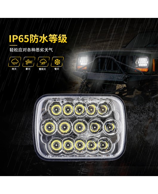 5x7 car LED headlights square lights Jeep modified car truck suitable Wrangler YJ XJ Cherokee