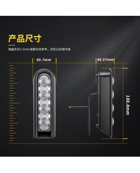 Harley LED side lights suitable for 2014-2022 Davidson Highway King Avenue gliding warning light modification