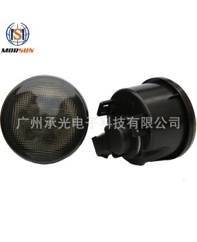 Chengguang Electronic grille turn signal LED grille turn signal is suitable for Jeep yellow light modified front turn signal