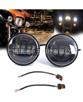 Suitable for Harley Davidson 4.5-inch fog light 30W auxiliary light Harley Davidson motorcycle modification side LED fog light