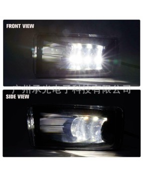 Automotive LED lights modified Chevrolet fog lights suitable for Sorod 2007-2015 daytime headlights cross-border