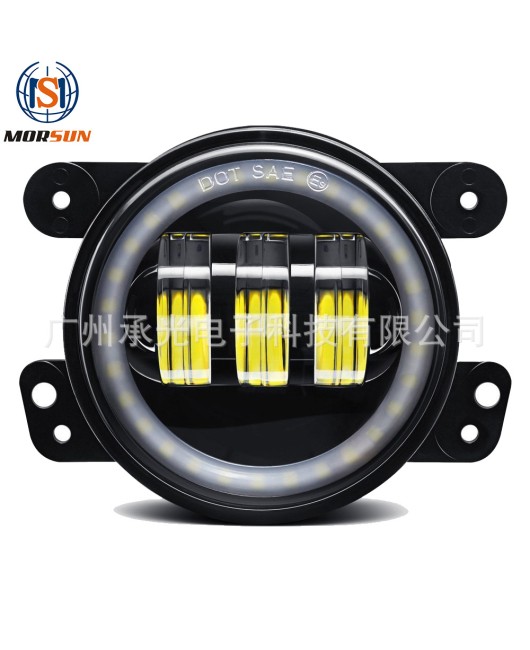 Suitable for 4-inch fog light Jeep Wrangler front bumper light LED car modification 30W modification auxiliary fog light