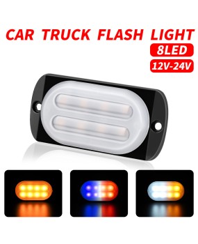 Cross border hot selling car LED flashing 8 lights 24W12-24V truck off-road vehicle emergency flashing strobe signal light