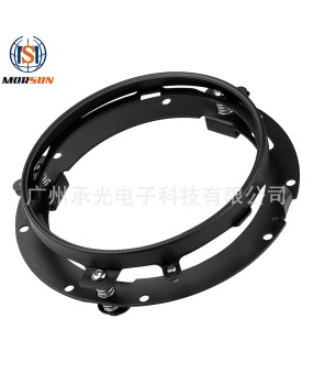 Chengguang Electronics is suitable for Jeep 7-inch Wrangler bracket, Harley motorcycle modification circular bracket, 7-inch headlight bracket