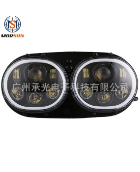 5.75-inch suitable for Harley Davidson dual head LED lights. Harley Davidson modified headlights factory direct sales