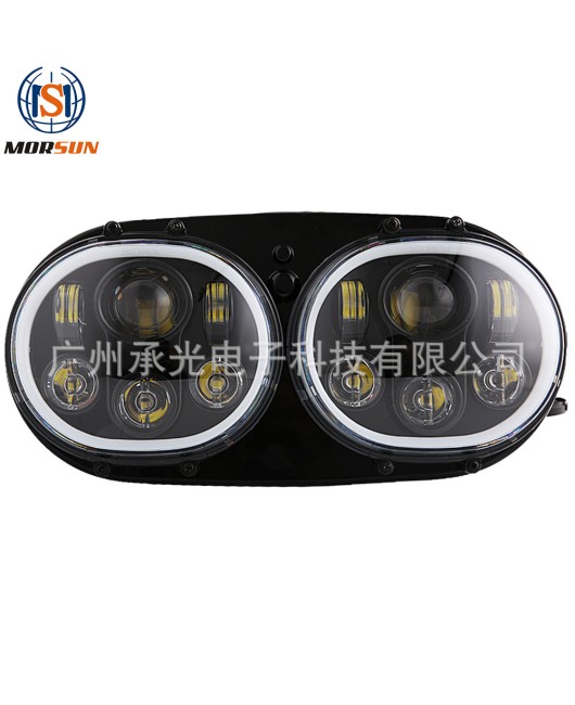 5.75-inch suitable for Harley Davidson dual head LED lights. Harley Davidson modified headlights factory direct sales