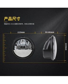 Suitable for Harley Davidson motorcycle 4.5-inch LED circular fog light waterproof modification light optional with aperture cross-border supply