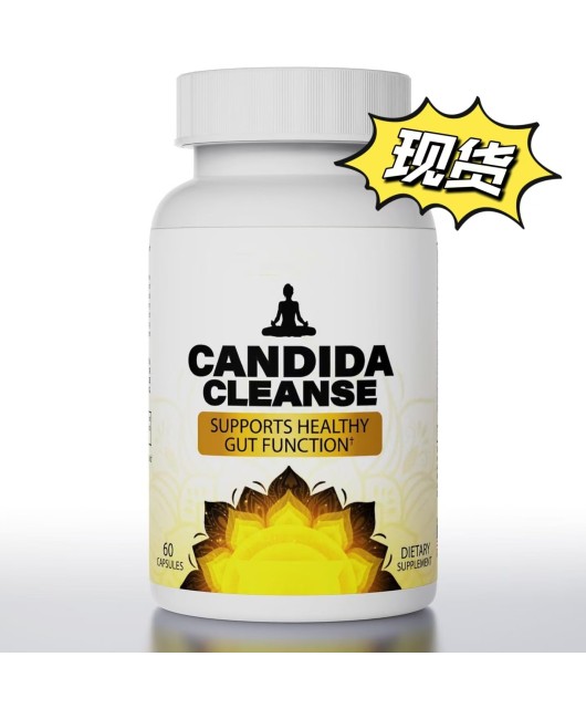 TK cleaning capsules hot selling product Candida cross-border Amazon hot selling factory spot available for wholesale