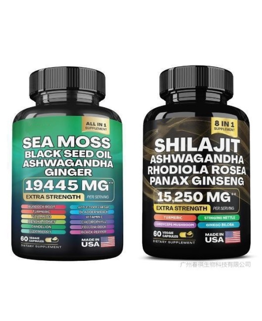 TK Xilaizhi, Seaweed Capsule Set Sea Moss Shilajit Cross border Special Heating Seaweed Xilaizhi