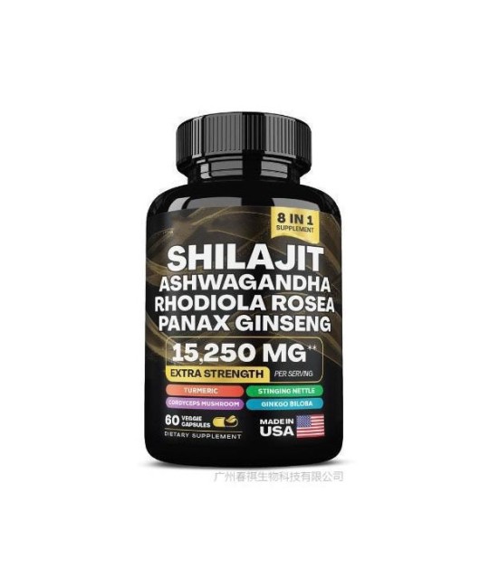 Xilaizhi, seaweed capsules sea moss Shilajit cross-border specialized heating sales Xilaizhi