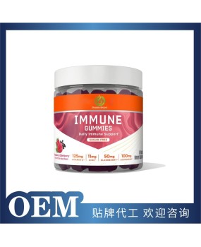 Cross border sales supply IMMUNE GUMMIES immune berry gummies directly from the source factory