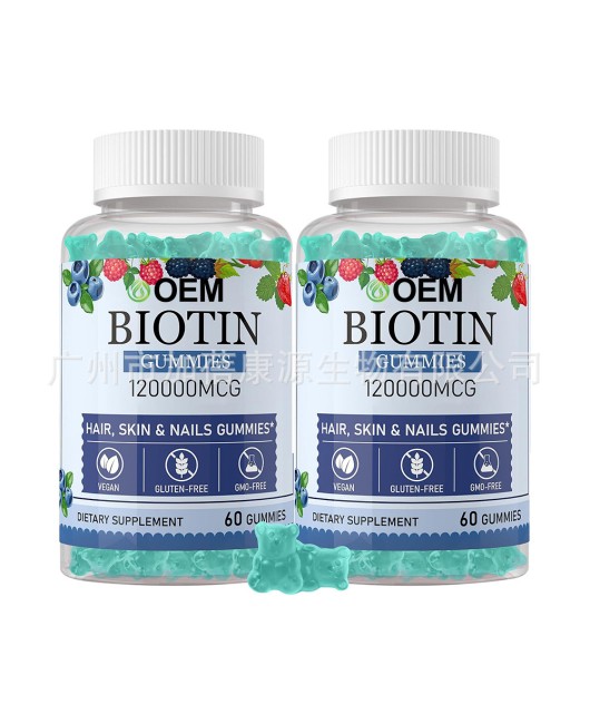 Cross border sales of Biotin Gummies collagen gummies for hair, skin, and nails