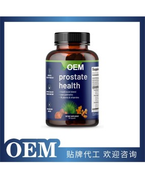 Top selling cross-border product exclusively for prostate capsules, Prostate Health source super factory