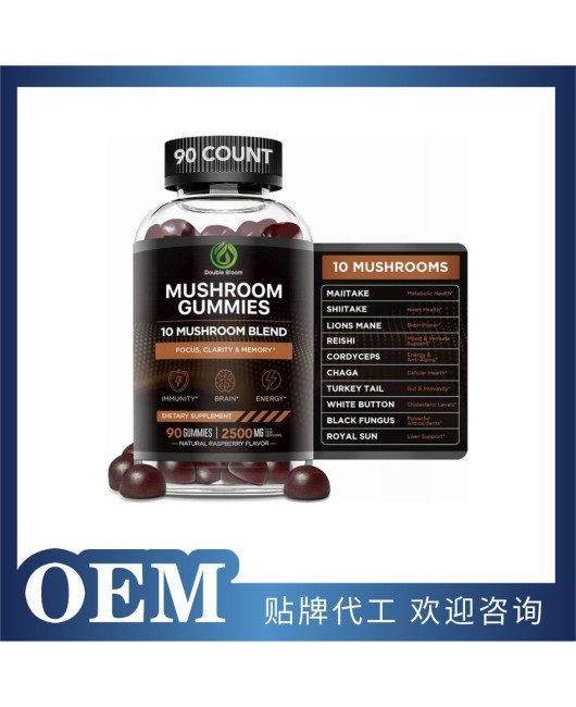 Cross border supply of Mushroom Gummies puzzle brain vitality supplement