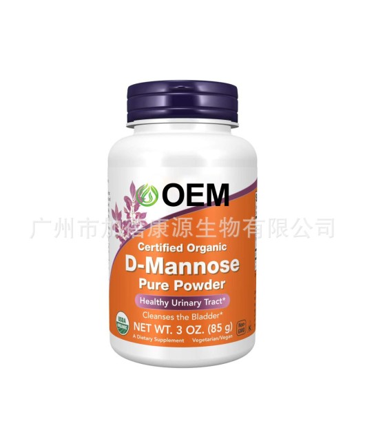 Cross border hot selling compound vitamin capsules source factory supply support O/E/M