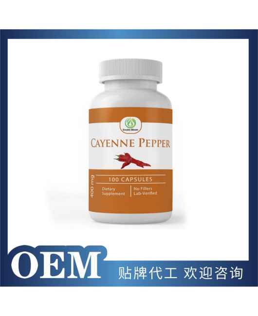 Cross border sales Cayenne Pepper chili dietary supplement capsules, foreign trade outsourcing production source manufacturer