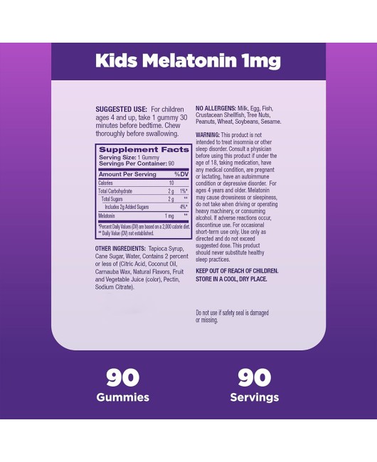 Cross border hot selling children's melatonin gummies sleep cross-border exclusive factory source O/E/M