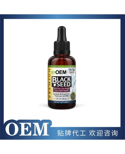 Cross border hot selling product Black cumin seed oil drops, manufacturer wholesale, foreign trade supply