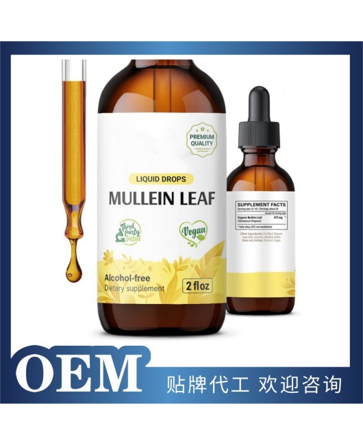 Dandelion Droplets Cross border Hot Selling Liver Cleaning and Health Supplements Source Factory Supports O/E/M