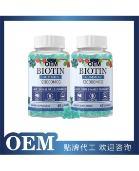 Cross border sales of Biotin Gummies collagen gummies for hair, skin, and nails