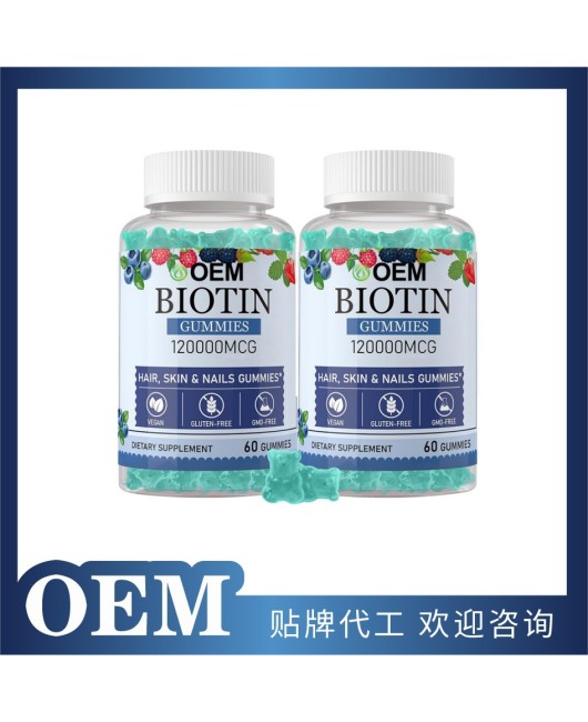 Cross border sales of Biotin Gummies collagen gummies for hair, skin, and nails