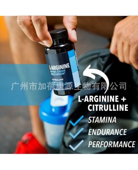 Cross border supply of 60 Arginine capsules for arginine exercise supplements, supported by O