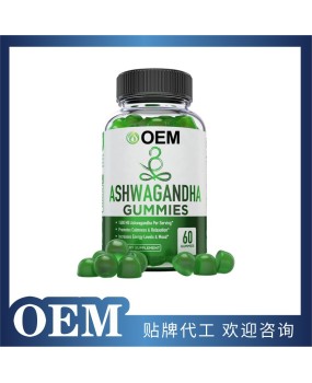 Cross border sales of Ashwagandha Gummies in South Africa, supplied directly from the source factory of Drunken Eggplant gummies