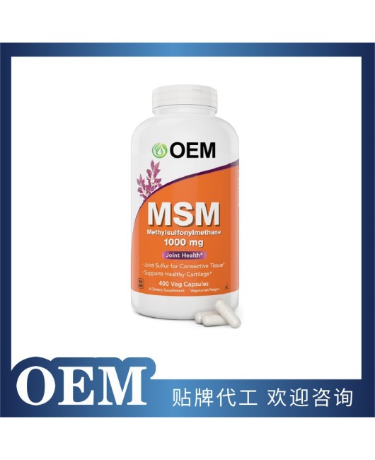 Cross border hot selling compound vitamin capsules source factory supply support O/E/M