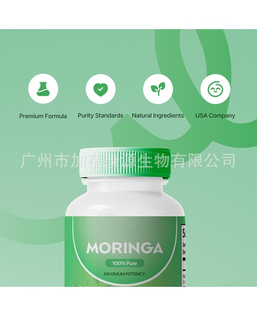 Spot Cross border Moringa Capsules MORINGA Capsules Bottled 60 Capsules Amazon TK Hot selling Product Available for 0EM