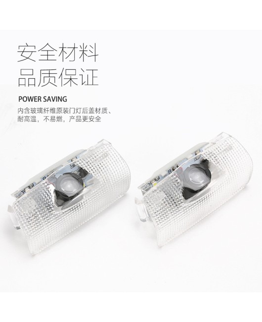 Suitable for Lexus welcome lights, Lexus LS LX ES car door logo lights, projection laser spotlights